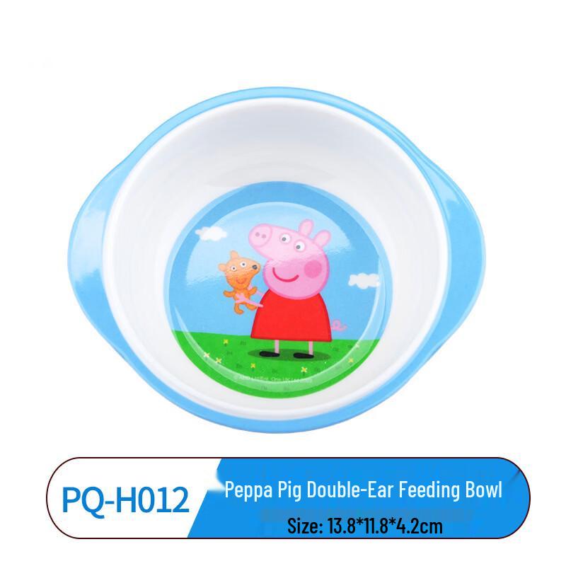 Peppa Pig Melamine Kids Feeding Bowl