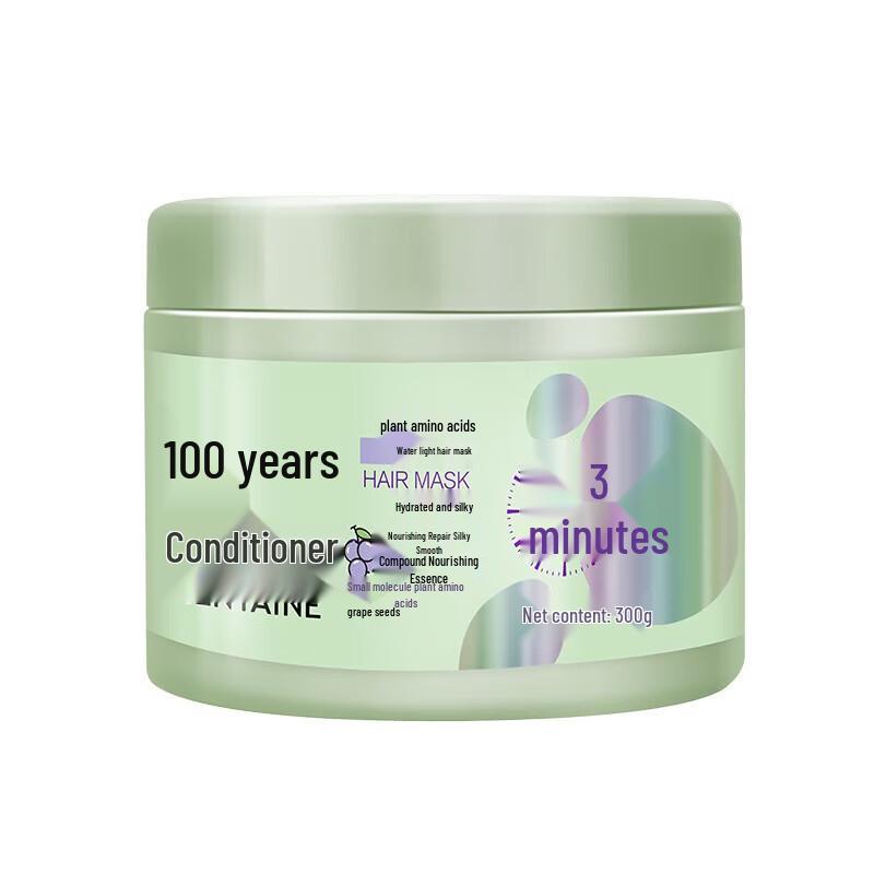 100 Years Runfa Plant Amino Acid Hair Mask