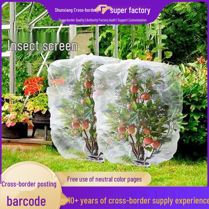 Insect Protection Net Cover with Drawstring & Zipper for Plants, Greenhouses, Fruit Trees, Flowers, and Bird Deterrent.