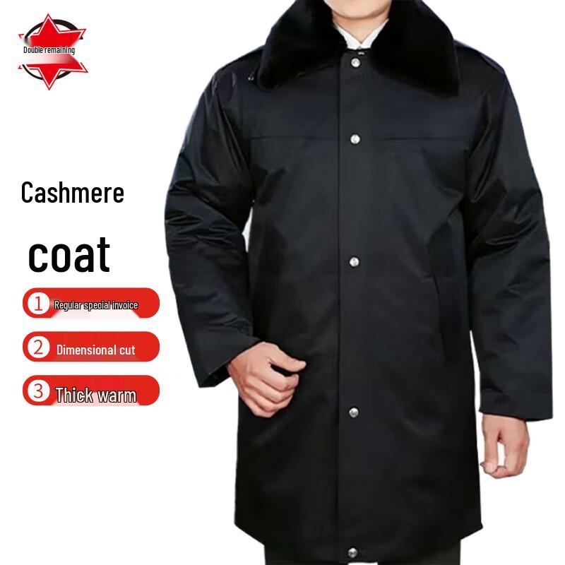 Security Guard Winter Padded Coat 185