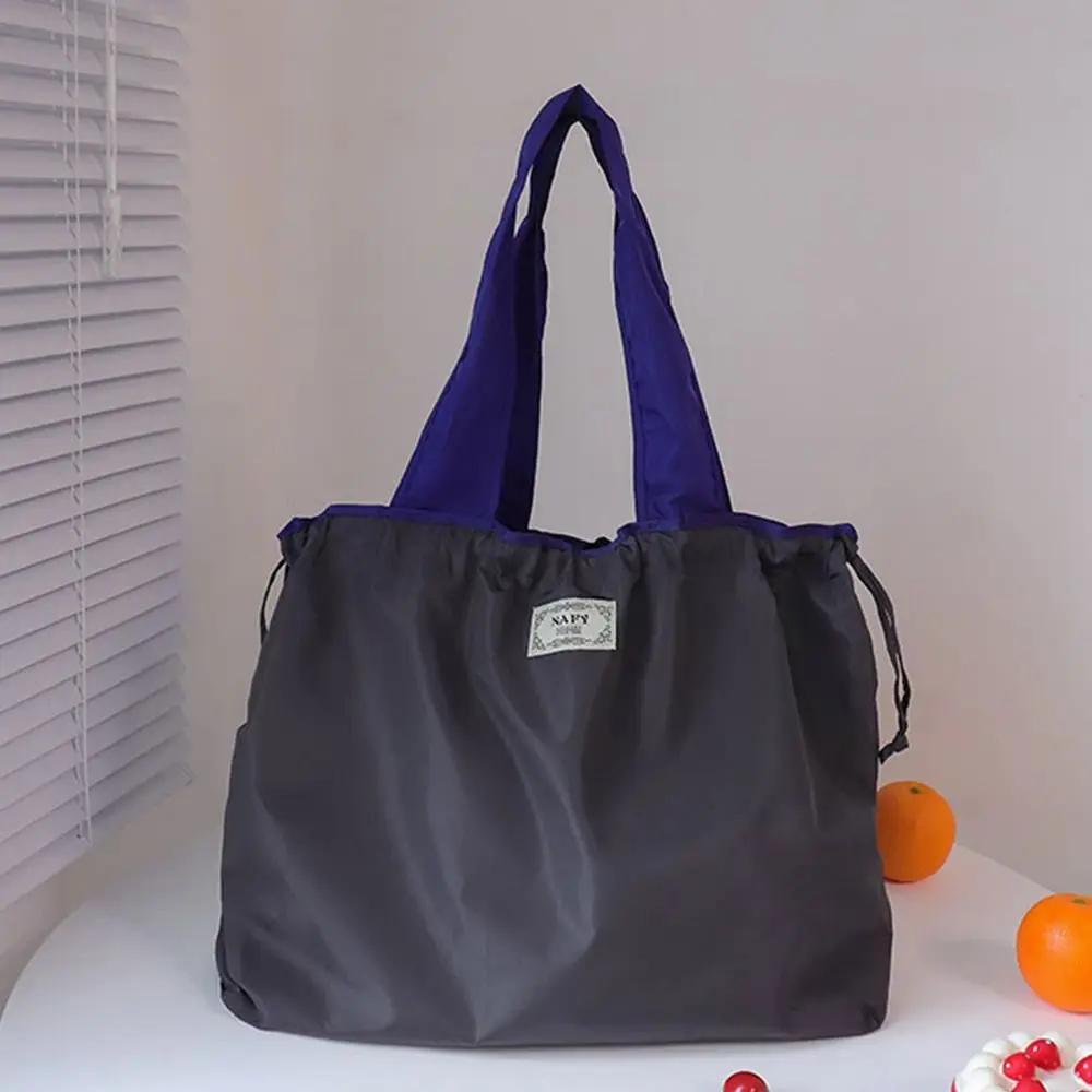 Shopping Bag, Shoulder Bag, Drawstring, Environmentally Friendly, Fashionable, Foldable, Reusable Travel Bag