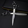 Bright 7.0 Inch Nimpson 440C Hair Scissors, Hair Scissors, Tooth Scissors, Thin Scissors