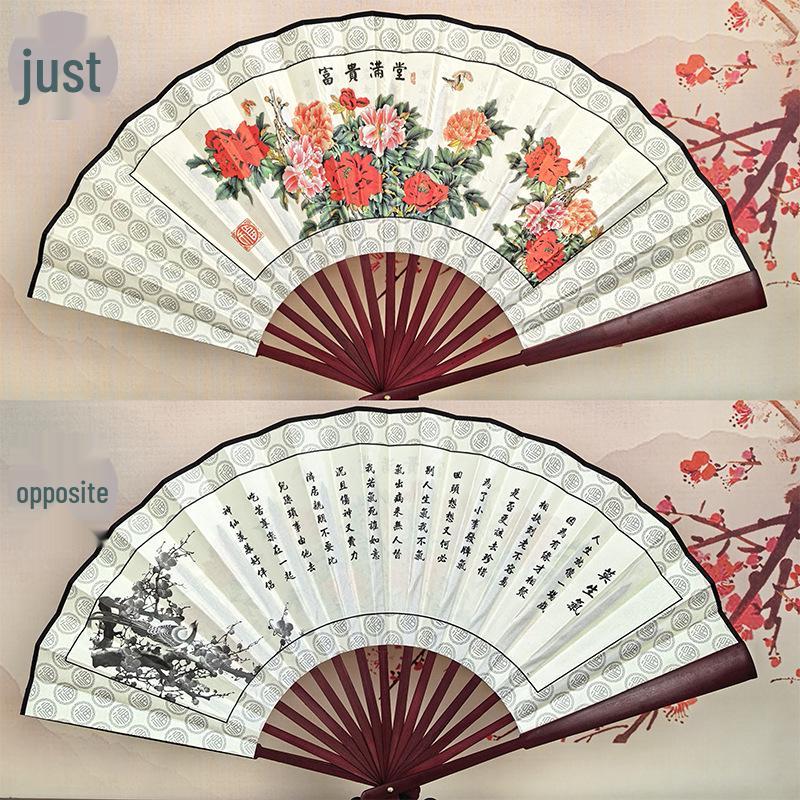 8-Inch & 10-Inch Double-Sided Chinese Ink Painting Folding Fan for Men and Women
