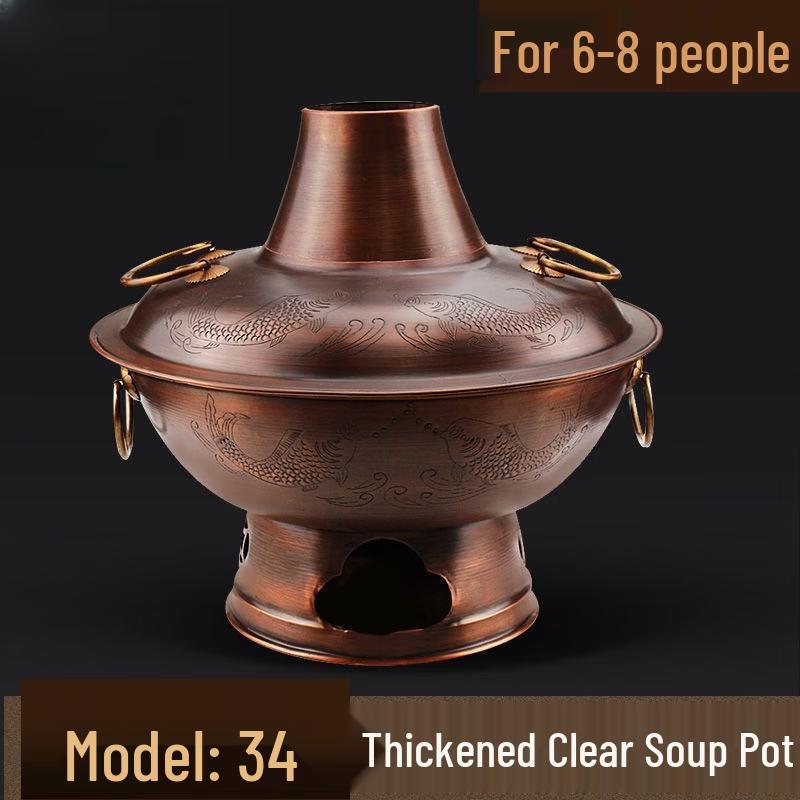 Traditional Old Beijing Copper Hotpot