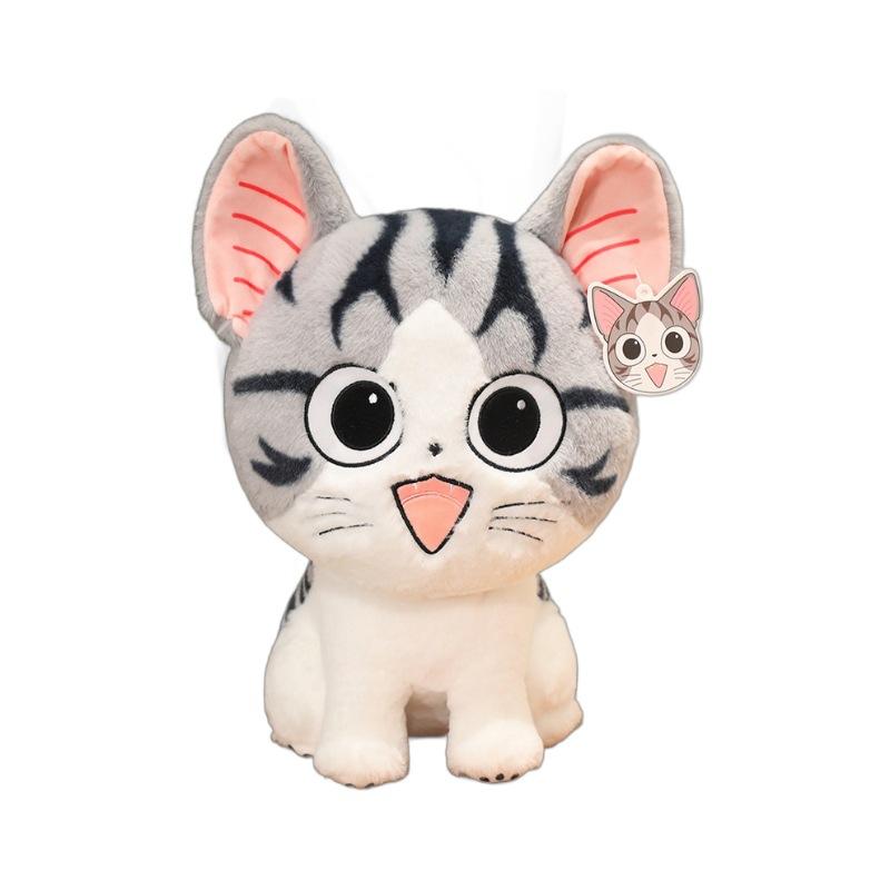 Cheese Cat Doll Plush Toy Large Cat Doll Boy and Girl Rag Doll