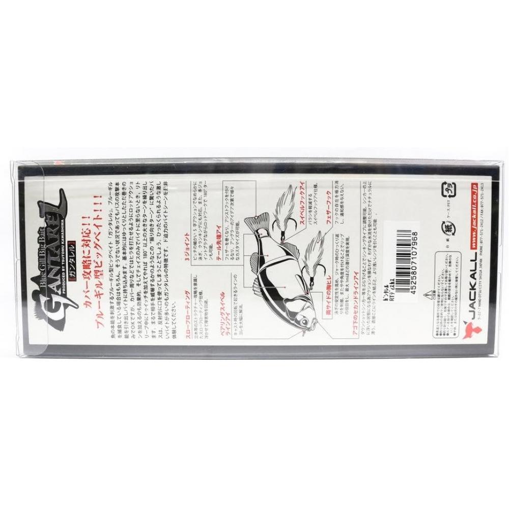 Jackall  Jackal  Big Bait Ganterrell 70g 160mm Scaly Holo Large Mouth Bus