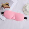 3D Stereo Sleep Eye Mask: Creative, Breathable, Light-Blocking, Seamless, Custom Logo