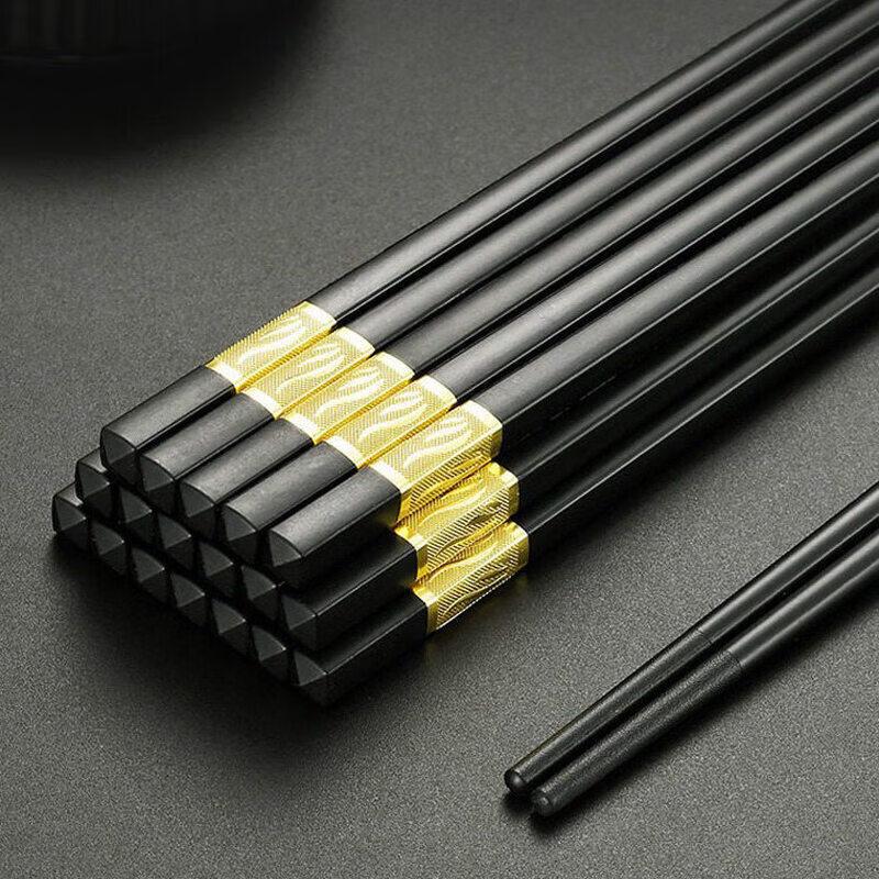 Haolaibao Alloy Chopsticks Set