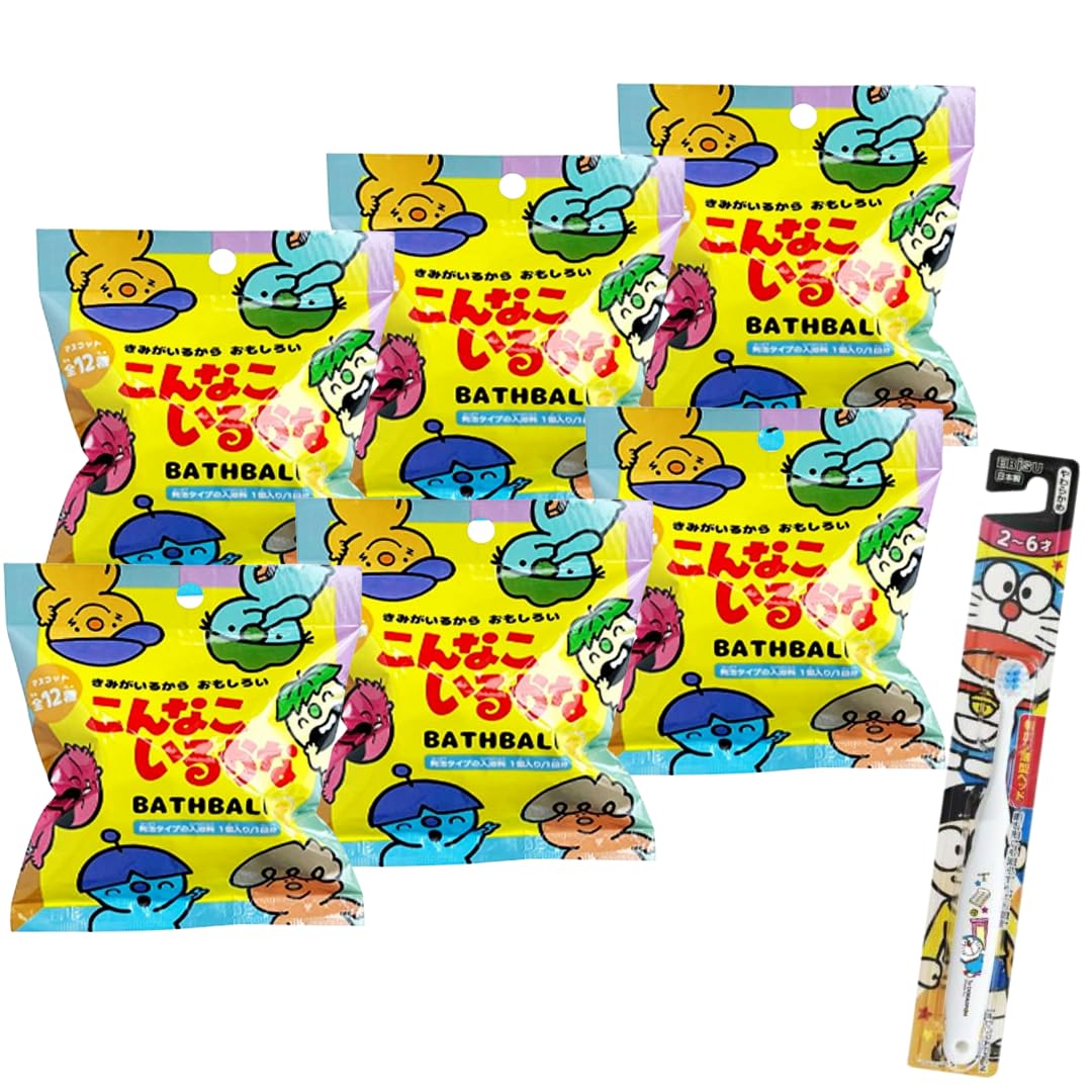 

Set of 6 Bath Bombs and Balls featuring the popular NHK character Koi Iru bath Bonus and moms will love Bonus toothpaste Konna Kana additives.