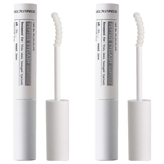 DERMAFACTORY Peptide Eyelash Ampoule 8.5ml (1 / 2 / 3 Pcs)