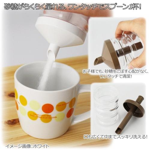 Yamakasei One-Touch Sugar Pot, 280ml, Made In Japan, Brown, 3g Per Shake (1 Spoonful)