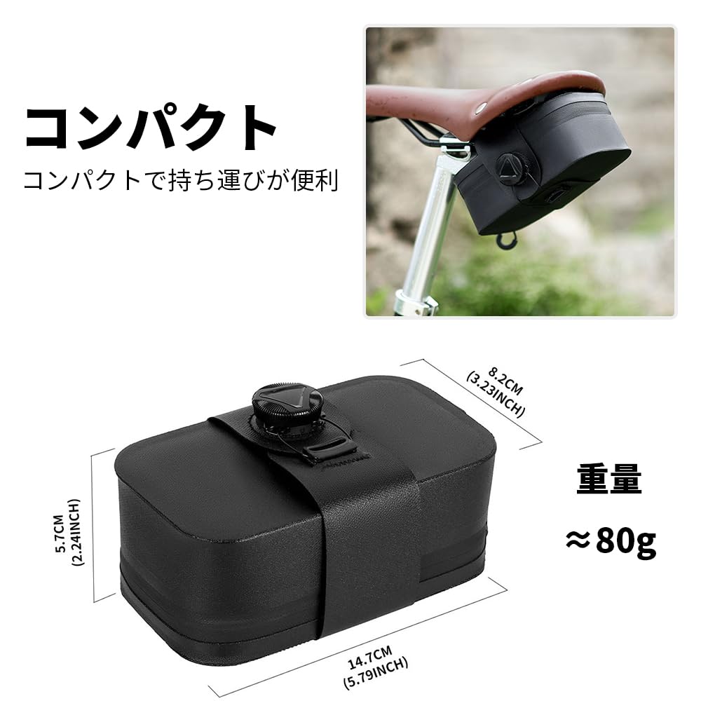 HEROUT Bicycle Saddle Road Bike with Storage for Small Items and Quick Black Bag, Small, 0.5L Capacity, Bag, Compact, Stable, Lightweight, Waterproof,