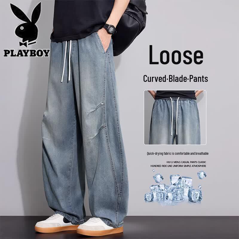 PLAYBOY Men's Tencel Loose Straight Wide-Leg Jeans