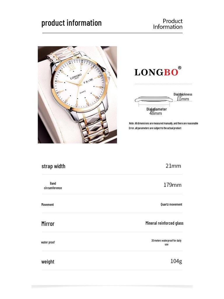 Longbo Men's Waterproof Luminous Korean Style Quartz Wristwatch with Double Calendar