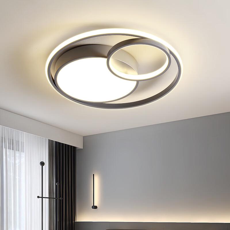 Modern Minimalist LED Dimmable Ceiling Lamp with Remote