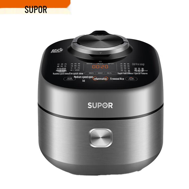 SUPOR 5L IH Smart Electric Pressure Cooker CN plug (adapter included)