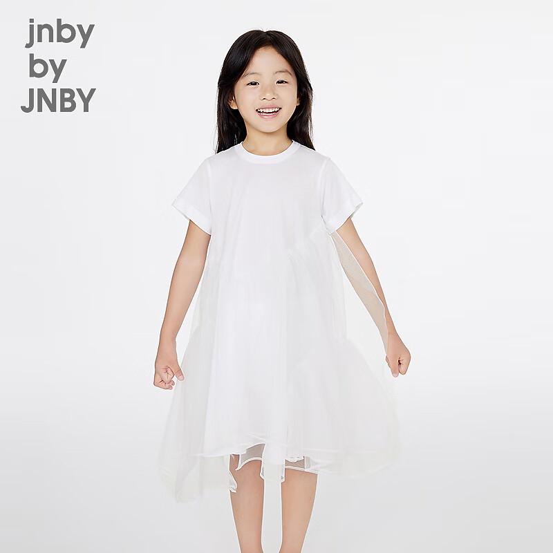 JNBY Girls 2025 Summer A-Line Dress 160