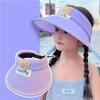 Korean Style Cartoon Sunshade Hat Anti-UV Sun Hat Children's Visor Hat Soft Bear Empty Top Hat  Kid