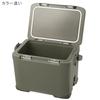 SHIMANO Icebox ST NX-322V Cooler Box