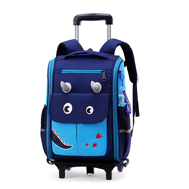 ZIRANYU Detachable Kids Rolling School Backpack