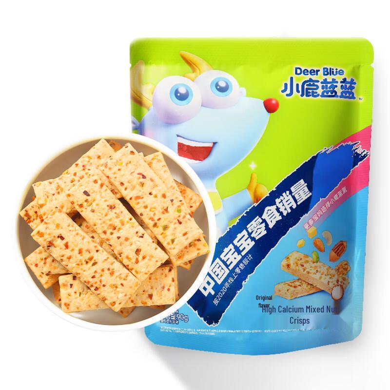 Little Blue Deer Kids' Mixed Nut & Seed High-Calcium Biscuits, 90g