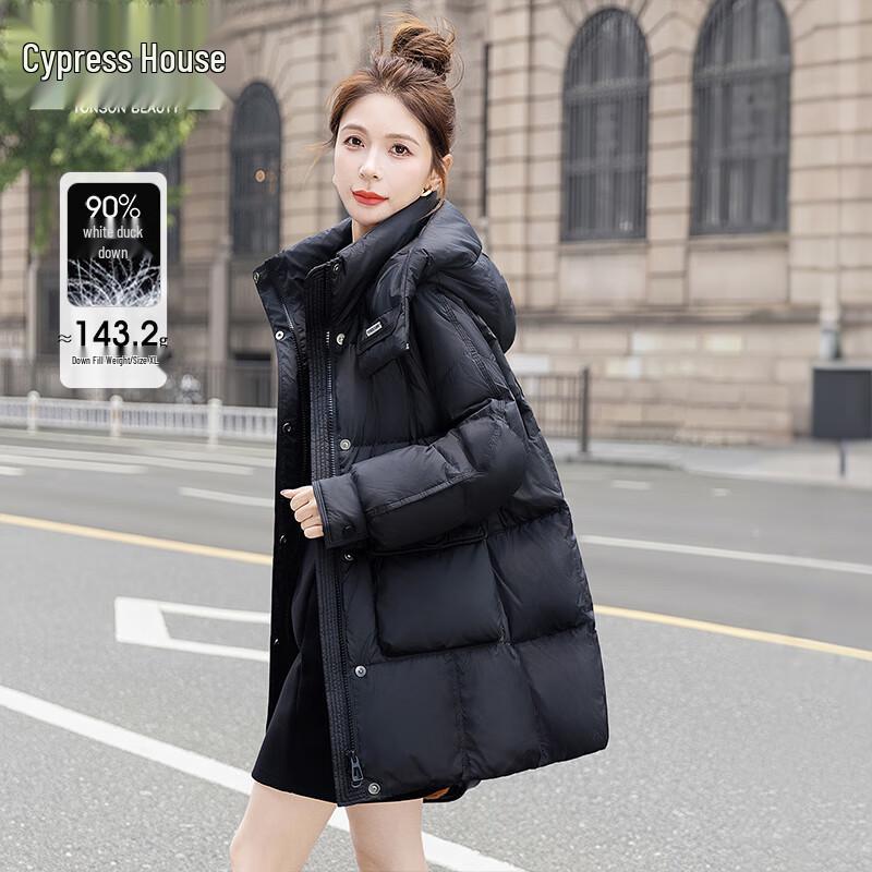 

Женская зимняя куртка с капюшоном, 90% пух XL