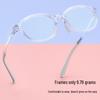 Danyang 89202ET Kids' Ultralight TR90 Myopia Eyeglasses Frame