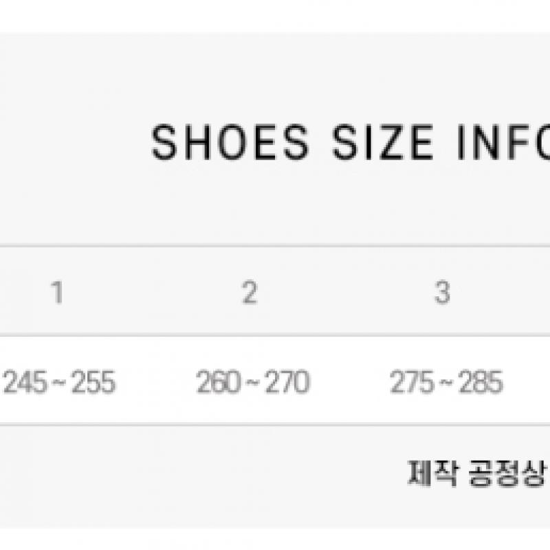 Subu Beige  Sb 73  Dun Borstad Vadderad Tofflor