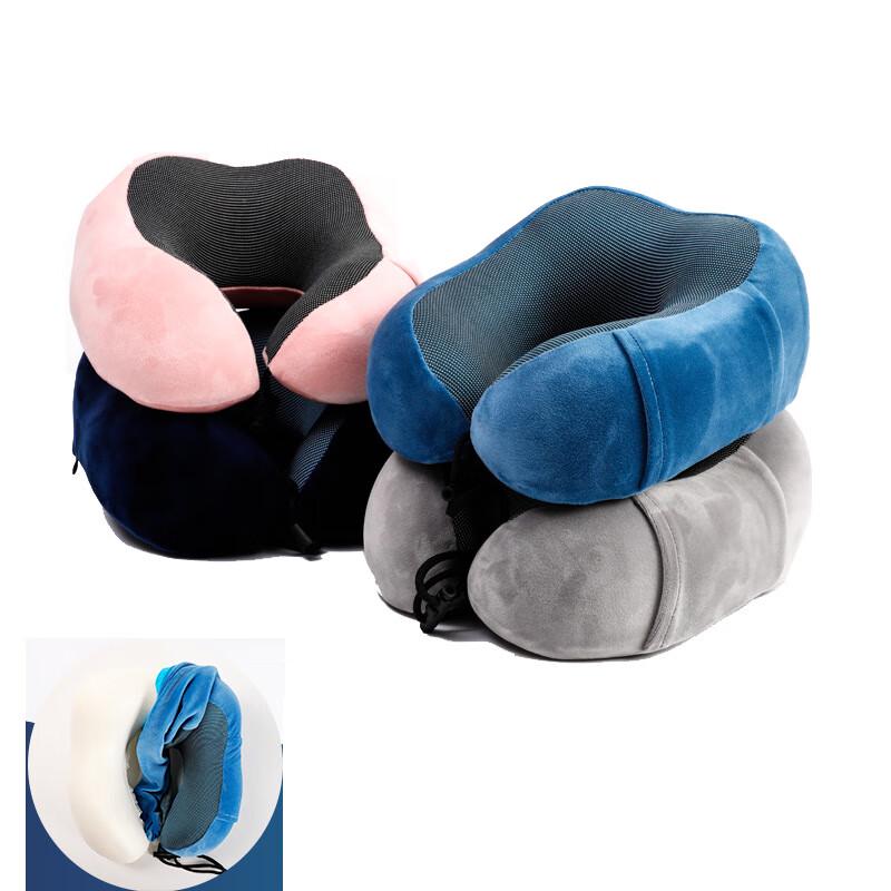 Portable Memory Foam Travel U-Shaped Neck Pillow Set