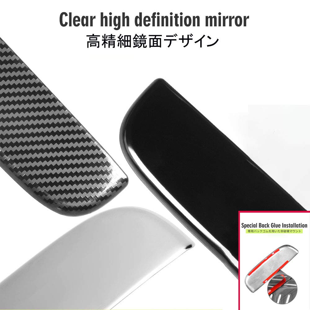 Boltry Suzuki New Jimny JB64 JB74 Type Stainless Steel Material Door Handle Cover 2