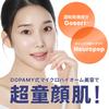 DOPAMY NeuroPep 8R Toner Pads Wipe Cleansing Pore Korean Cosmetics (60 sheets) - Pads, Lotion, Cleansing,