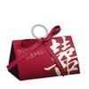 Luxury Handheld Wedding Candy Gift Box & Bag Set