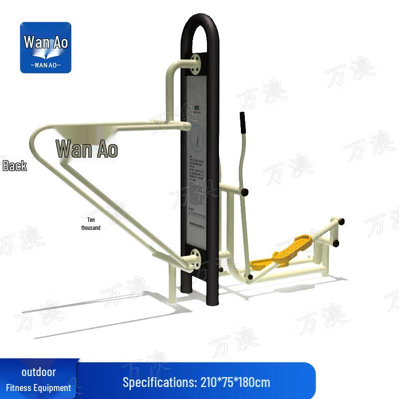 Wanao Luxury Outdoor Elderly Fitness Combo