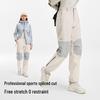 Pelliot Mountain Shell Pro Unisex Hardshell Outdoor Pants