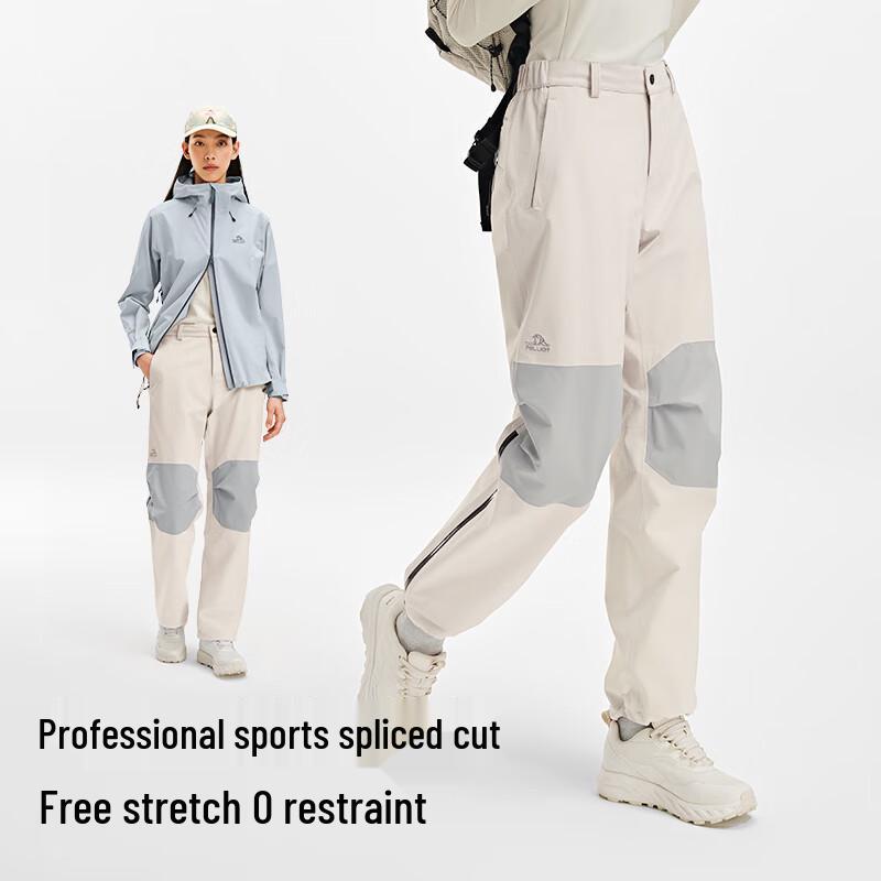 Pelliot Mountain Shell Pro Unisex Hardshell Outdoor Pants