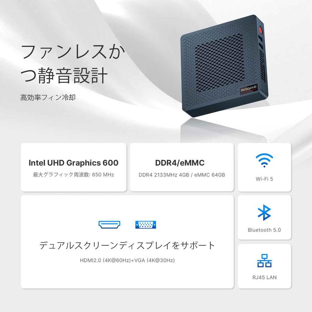 BOSGAME AG40 Mini PC with Intel Celeron N4020 Processor Up To 4GB 64GB Emmc TDP Dual Display 1000M USB Expandable SD SATA Windows 10 Pro 2.80 GHz,