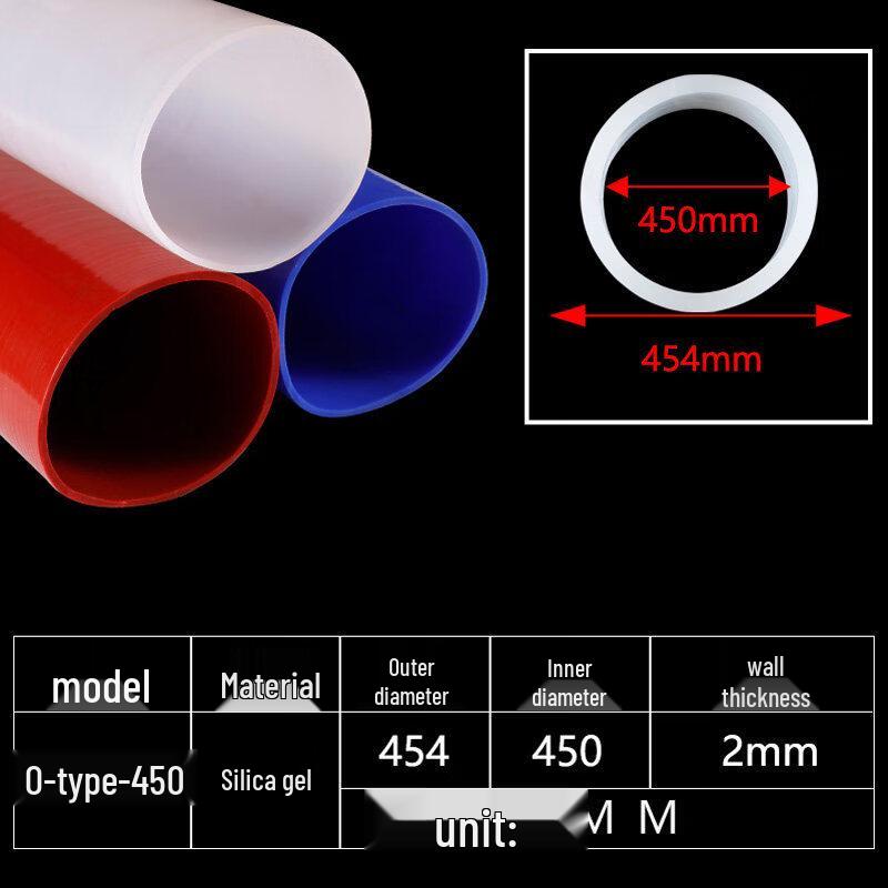 Jun Ding Ying 450mm Large Diameter Silicone Hose