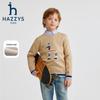 HAZZYS Boys' Wool Blend Sweater