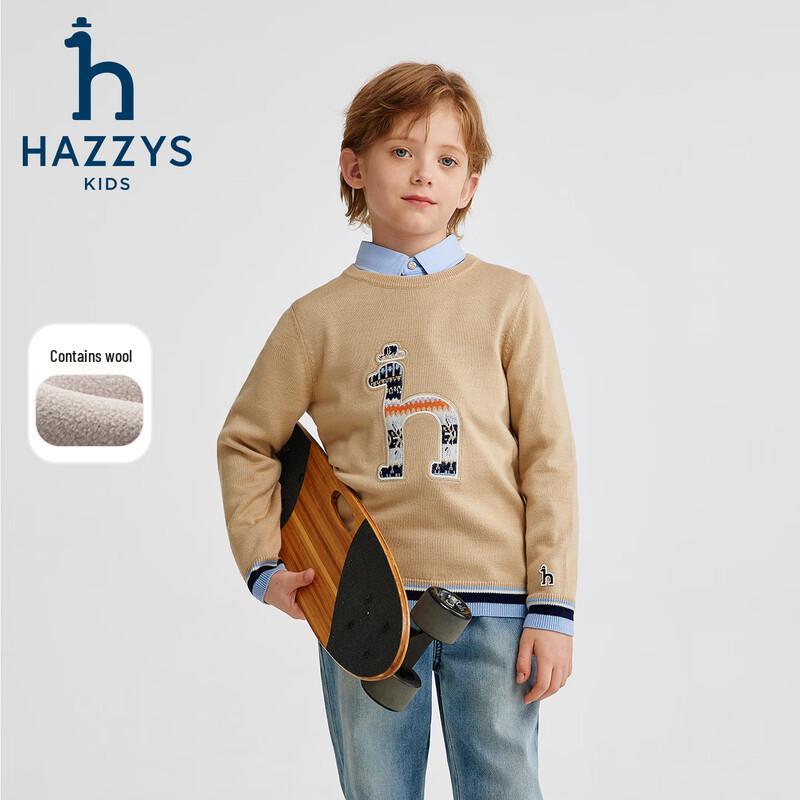HAZZYS Boys' Wool Blend Sweater