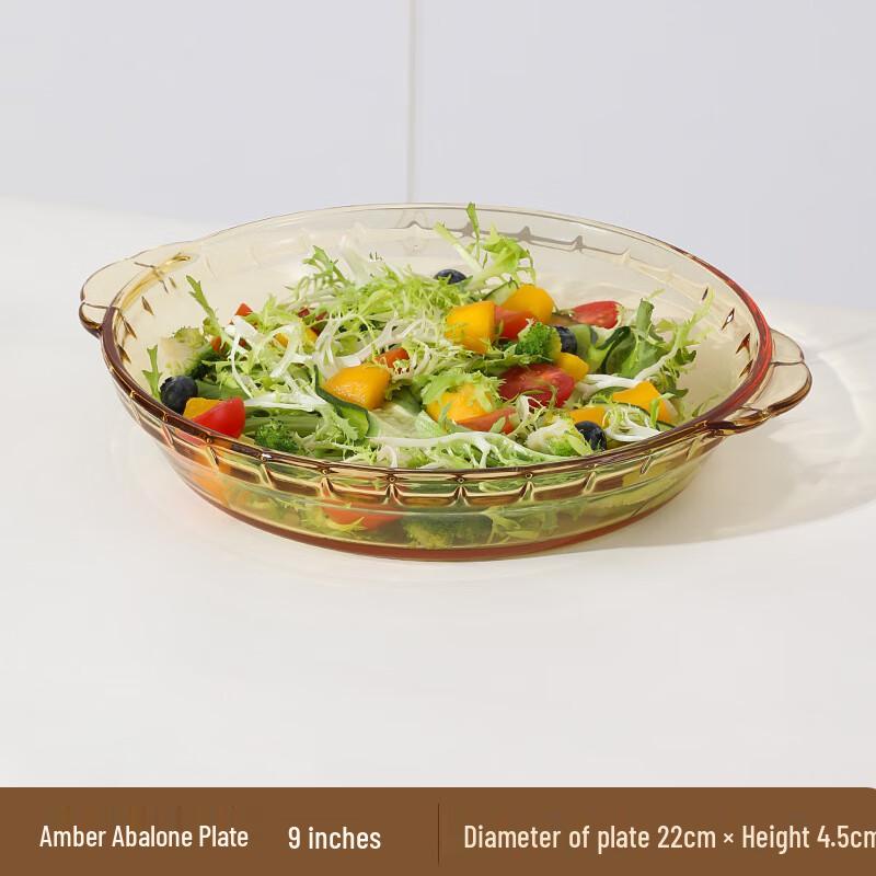 UD Heat-Resistant Glass Baking Dish Abalone Plate 9-inch Large