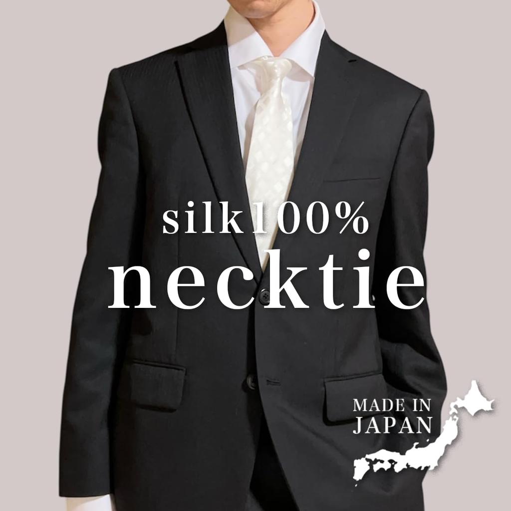 [NUMBOOM] Made in Japan 100% Silk Necktie for Formal Occasions (Weddings, Funerals, etc.) (White Stripe)