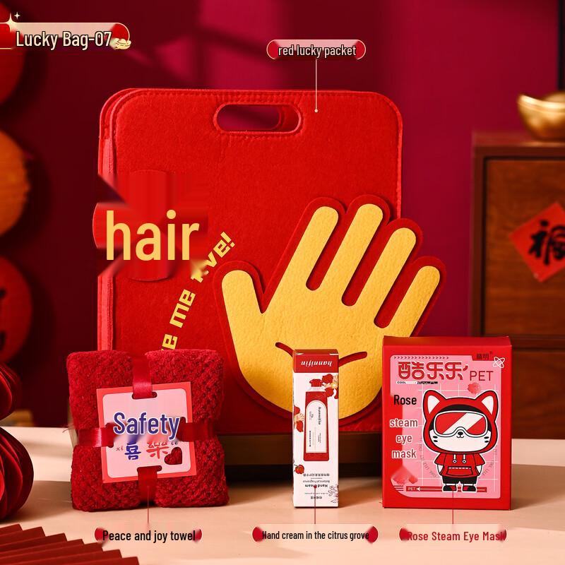 Red Felt Bag Wellness Gift Set