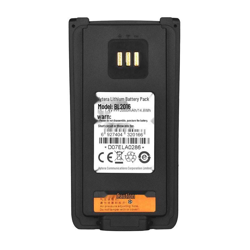 Hytera BL2016 2000mAh Lithium Battery for PD980 Walkie-Talkie