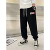 Brand Export Children's Sports Pants, New Spring and Autumn Models, Pure Cotton Large Terry Sweatpants for Older Children, Youth Casual Pants