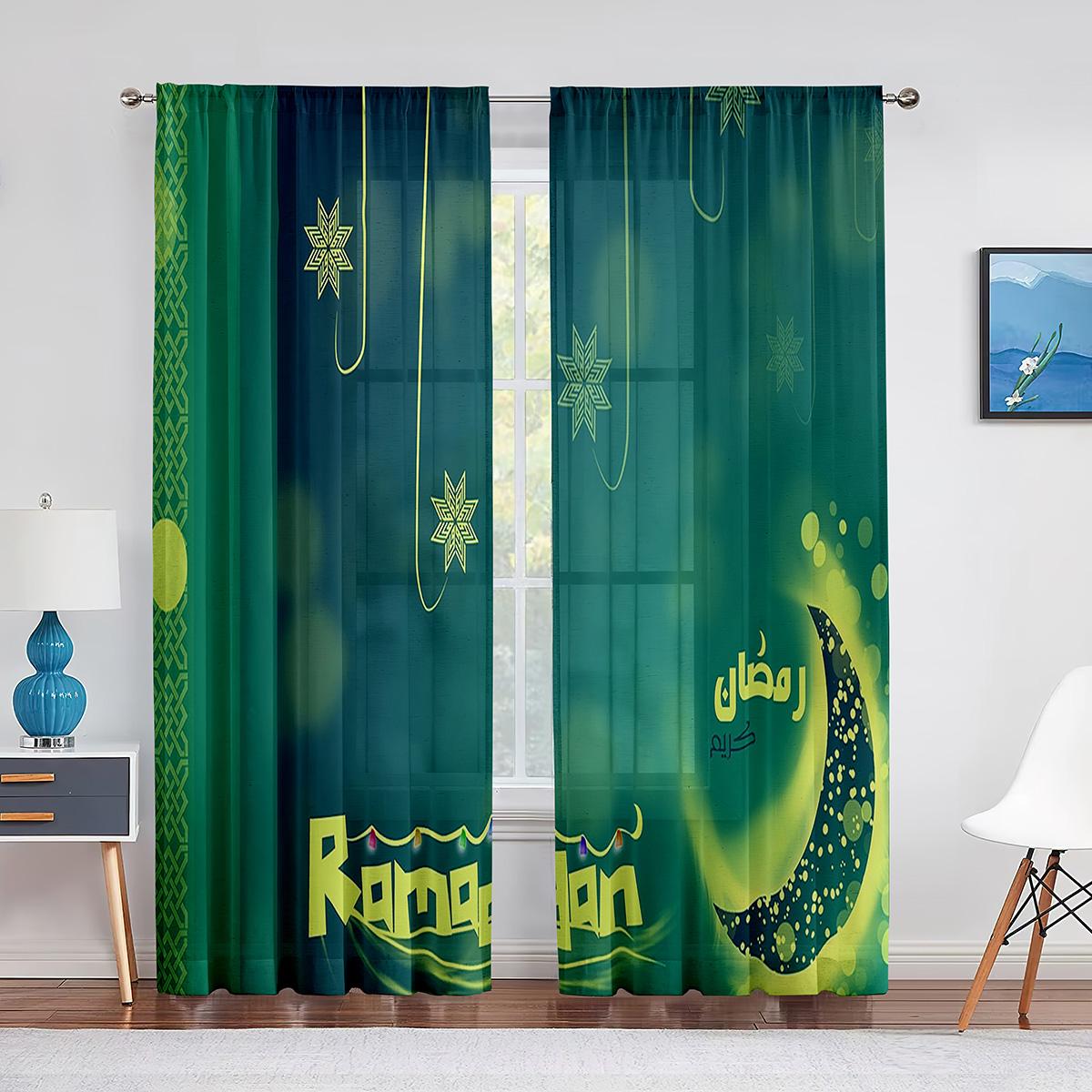 Рамадан Мубарак Прозрачная вуаль Шторы Мусульманский Ид Мубарак Окно Тюль Шторы для кухни — фото 3
