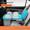 Aufblasbares Auto-Bett für Tesla Model Y/3 - Outdoor Picknick- & Campingmatte