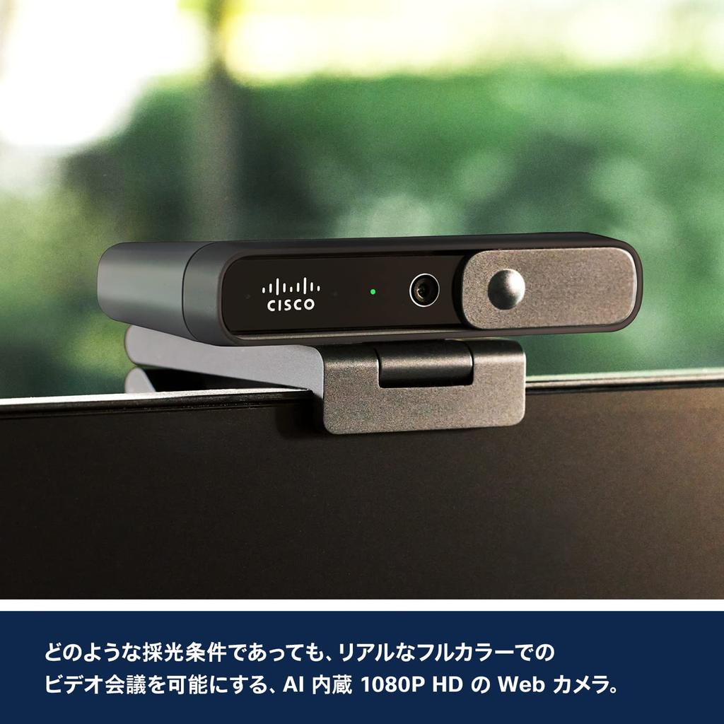 Cisco Systems Desk Camera 1080P Webcam Webcam 30fps 4x Digital Zoom Autofocus Automatic Light Correction Wide Angle Noise Reduction Function Online
