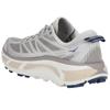 HOKA One One Mafate Speed 2 Oat Milk Vaporous Sneakers 1126851-OPR