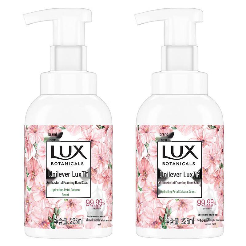 

LUX Antibacterial Cherry Blossom Foaming Hand Soap