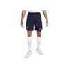 Nike Elastic Waist Animal Embroidery Patch Casual Shorts Men Bottoms Navy-Blue FJ2202-499
